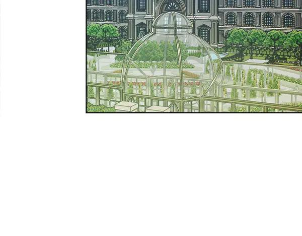 第22话 邀请 第7页