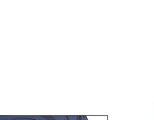 第22话 邀请 第16页