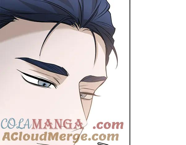第22话 邀请 第17页