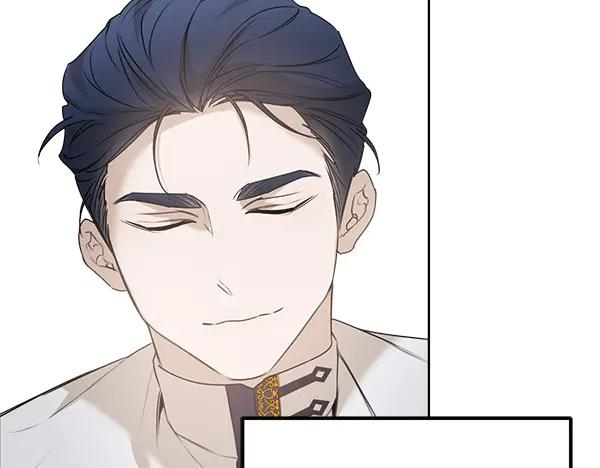 第22话 邀请 第52页