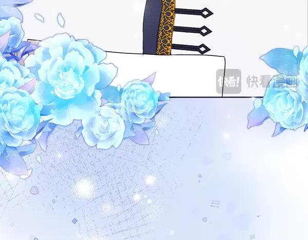 第22话 邀请 第67页