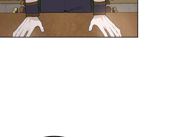 第22话 邀请 第79页