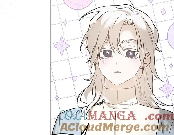 第22话 邀请 第89页