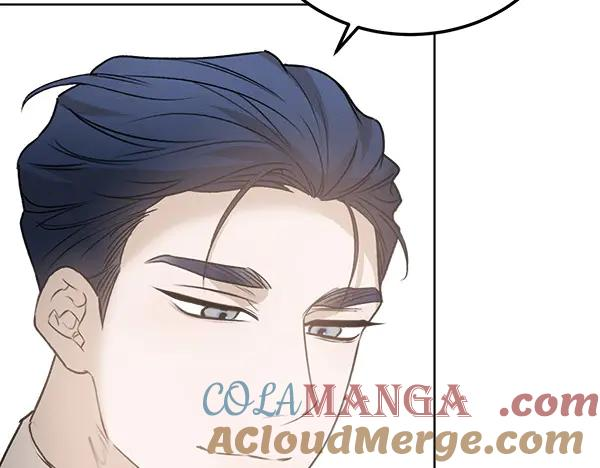 第22话 邀请 第93页