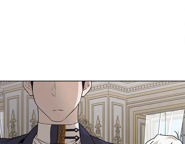 第22话 邀请 第115页
