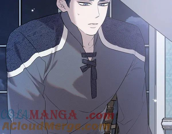 第23话 那人的身份 第49页