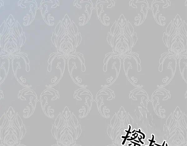 第23话 那人的身份 第51页