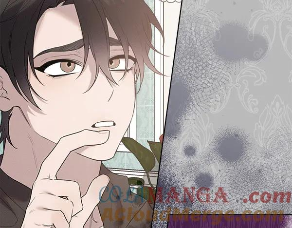 第23话 那人的身份 第57页
