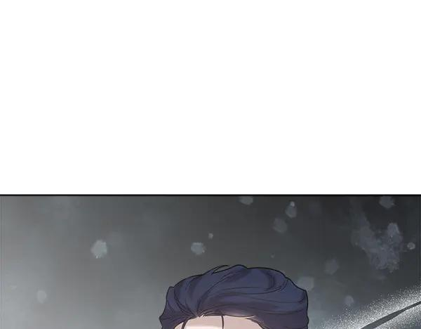 第23话 那人的身份 第98页