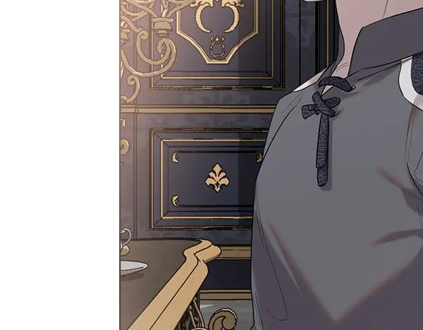 第23话 那人的身份 第110页