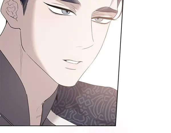 第23话 那人的身份 第174页