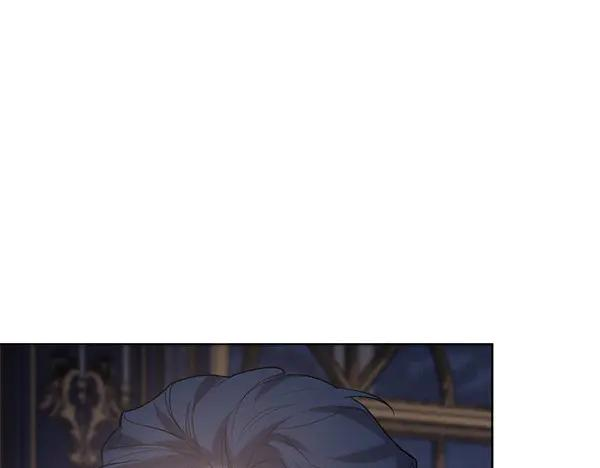 第25话 好奇心作祟 第15页