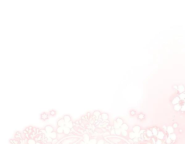 第25话 好奇心作祟 第130页