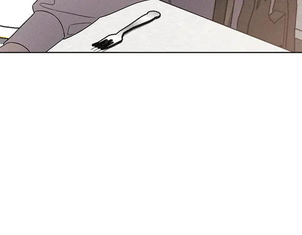 第25话 好奇心作祟 第179页