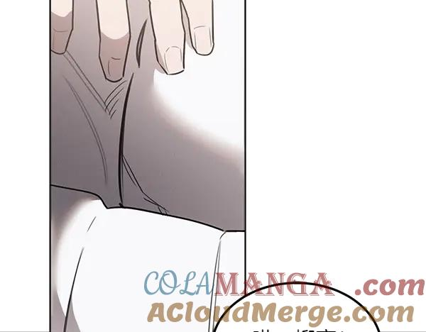 第27话 梦里的小鸟 第13页