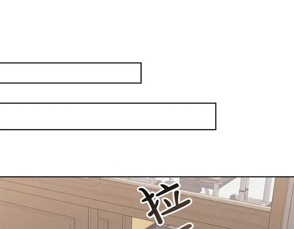 第27话 梦里的小鸟 第80页