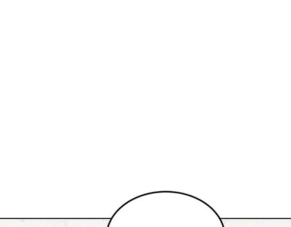 第27话 梦里的小鸟 第86页