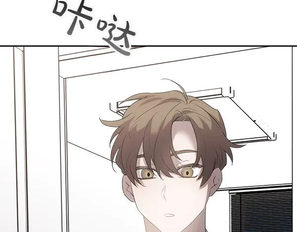 第27话 梦里的小鸟 第122页