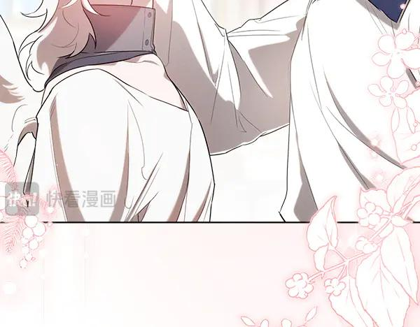 第31话 迫在眉睫 第30页