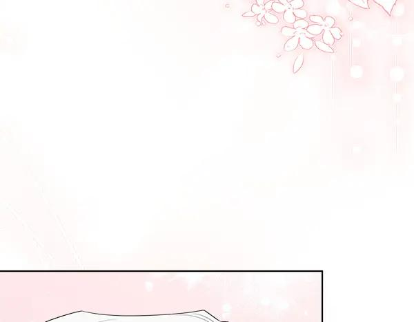 第31话 迫在眉睫 第31页