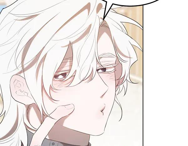 第31话 迫在眉睫 第40页