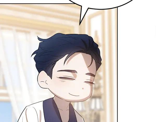 第31话 迫在眉睫 第46页