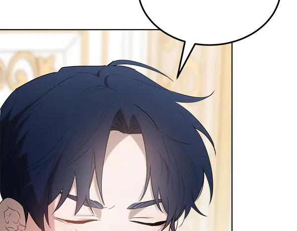 第31话 迫在眉睫 第71页