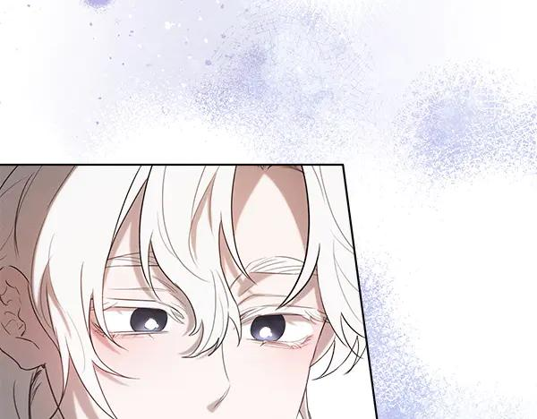 第31话 迫在眉睫 第88页