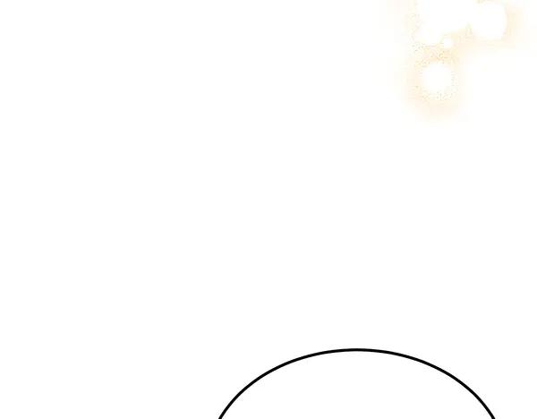 第31话 迫在眉睫 第116页
