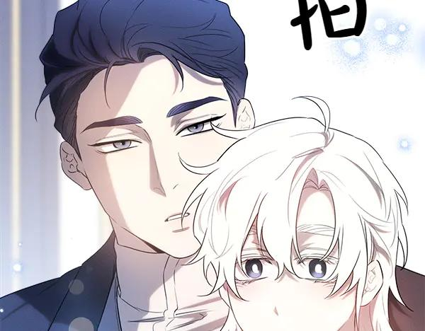 第31话 迫在眉睫 第158页