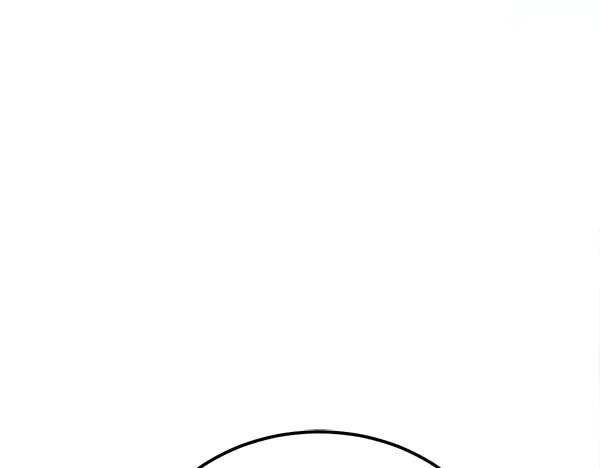 第31话 迫在眉睫 第162页