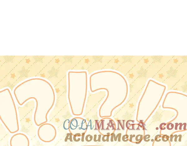 第31话 迫在眉睫 第173页