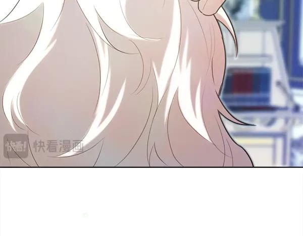 第31话 迫在眉睫 第199页