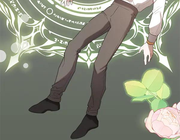 第31话 迫在眉睫 第207页