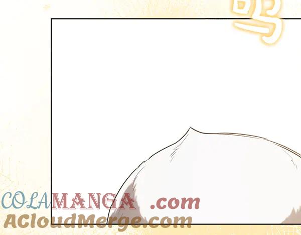 第31话 迫在眉睫 第225页