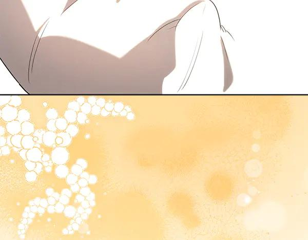 第31话 迫在眉睫 第230页