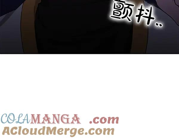 第36话 未见过的画面 第33页