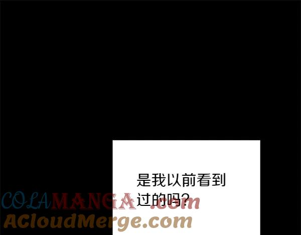 第36话 未见过的画面 第81页