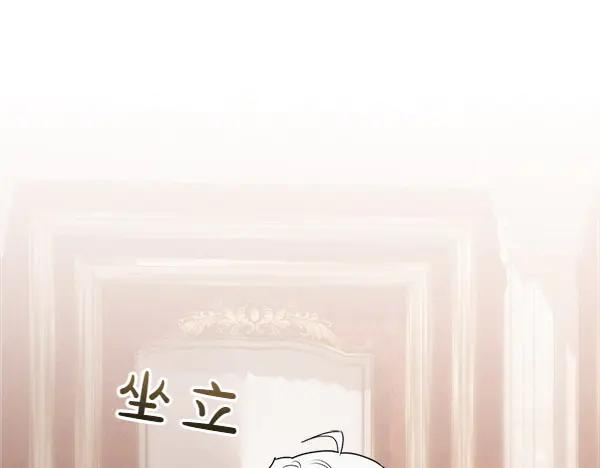 第36话 未见过的画面 第112页