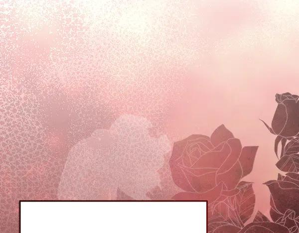 第36话 未见过的画面 第122页