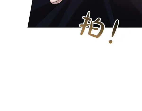 第36话 未见过的画面 第139页