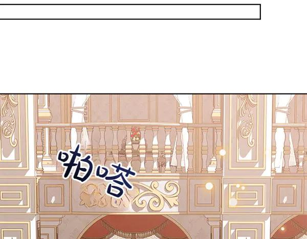第36话 未见过的画面 第155页