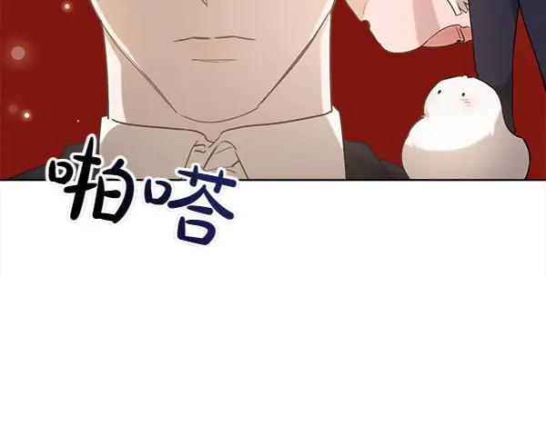 第36话 未见过的画面 第163页
