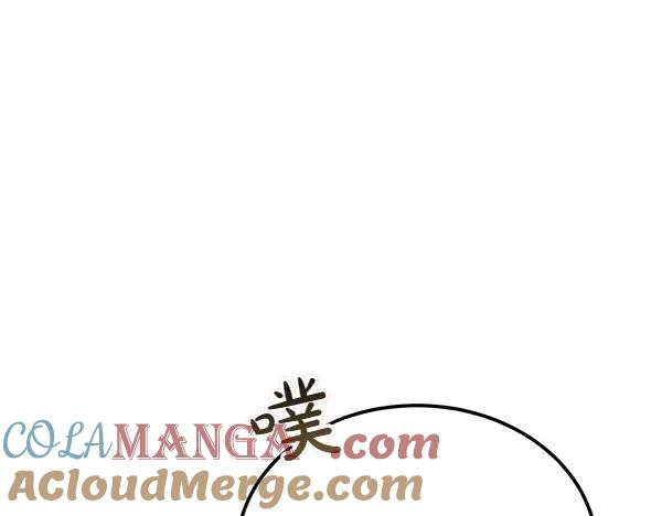 第36话 未见过的画面 第213页