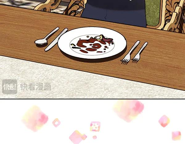 第37话 减肥 第19页