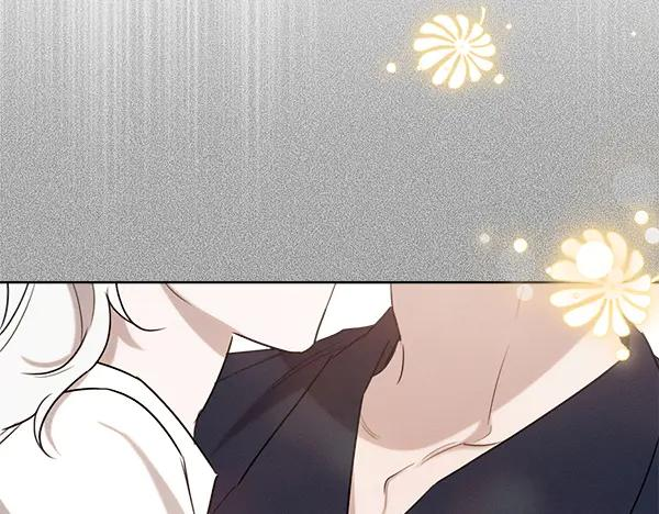 第37话 减肥 第26页
