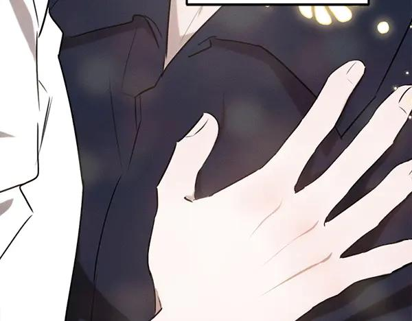 第37话 减肥 第31页
