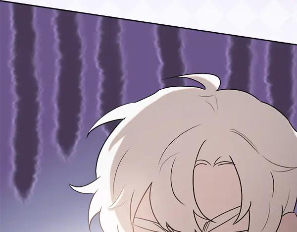 第37话 减肥 第43页