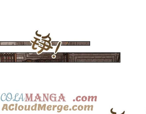 第37话 减肥 第73页