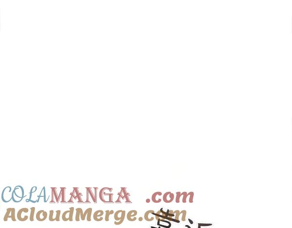 第37话 减肥 第81页